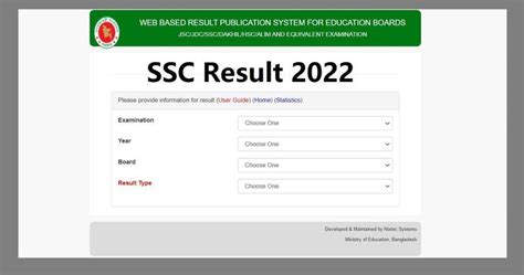 SSC Result 2022 Marksheet with Number (Published).